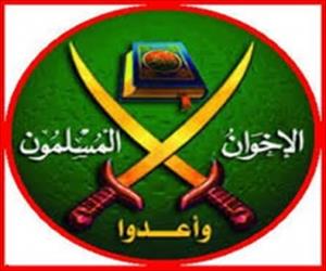 اخوان المسلمین کے رہنماوں کی گرفتاری کا سلسلہ جاری ہے