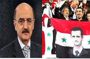 Baştan alalım