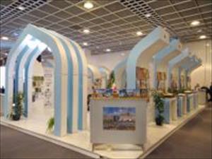 Die Bibliothek des iranischen Parlaments wird an der Frankfurter Buchmesse teilnehmen
