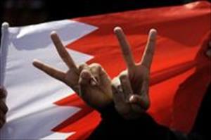 Neue nationale Dialogrunde in Bahrain begonnen