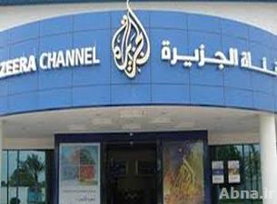 مصر تتهم قناة الجزيرة بتهديد امنها القومي وتستعد لاتخاذ اجراءات صارمة حيالها
