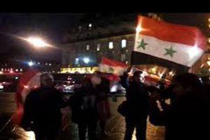 U Parizu demonstracije protiv vojne akcije u Siriji