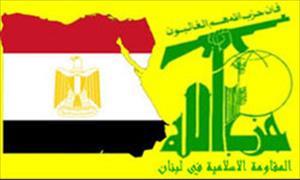 Suriye'ye saldırılırsa, Hizbullah eli kolu bağlı oturmaz
