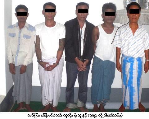 ေတာင္ဥကၠလာပၿမိဳ႕နယ္တြင္ ေက်ာင္းႀကိဳသြားသည့္ အမ်ိဳးသမီး၏ ပါးကို ဓါးျဖင့္ ျခစ္ခဲ့သည့္ တရားခံမ်ားအား (၃)ရက္အတြင္းေဖၚထုတ္ ဖမ္းဆီးရမိ