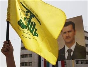 Where is Hezbollah from Syria Attack?