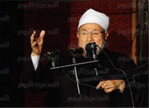 القرضاوي يعلن تأييده للعدوان الغربي على سوريا!
