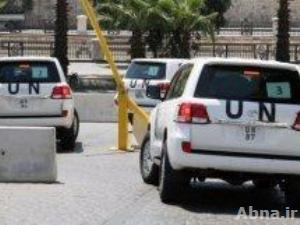 فريق الخبراء يفاجئون الخارجية السورية بمغادرتهم دمشق