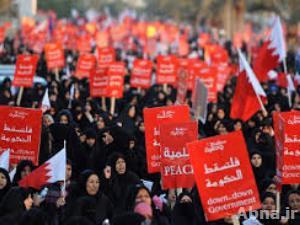 قوى المعارضة البحرينية: لا يوجد أي خيار آخر غير التحول للديمقراطية الحقيقية