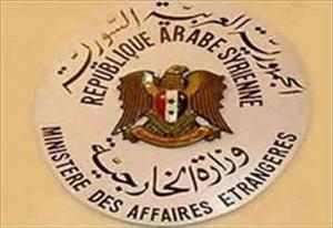 Syria Rebuffs US Claims on Chemical Attack as “False”, “Full of Fabrication”