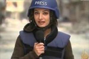 جہاد النکاح کے نام پر الجزیرہ ٹی وی کی خاتون رپورٹر کے ساتھ زیادتی