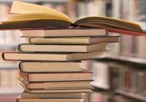 Islamic titles released in German book market