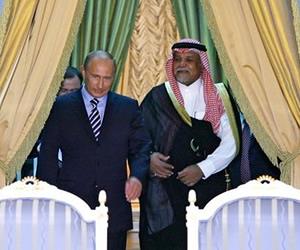 "Suriye'ye Saldırı İhtimali"