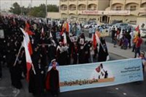 Verletzte bei Protesten am Freitag in Bahrain