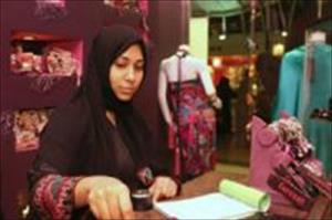 Frauen in Saudi-Arabien sollen mehr Rechte bekommen