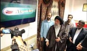 Inauguración Canal de TV Al-Ahwaz es para Contrarrestar Pensamientos Wahabíes