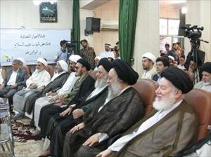 Iran launches new satellite TV network