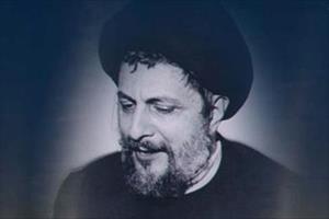 Imam Musa Sadr’s Line of Thought Remains Alive