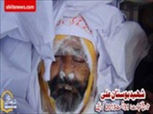 کراچی :کالعدم سپاہ صحابہ کی فائرنگ ، امام بارگاہ کا متولی شہید