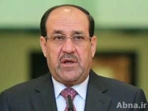 «المالكي» يقيل مديرة المصرف العراقي للتجارة «حمدية الجاف»