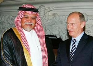 ¿Cuánto ofreció Arabia Saudita a Rusia para poder comprar Siria?