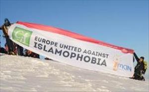Initiative de lutte contre l'islamophobie en Europe