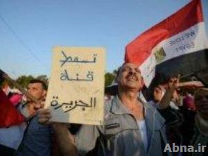 السلطات المصرية ترحل ثلاثة صحافيين اجانب يعملون لحساب "الجزيرة"