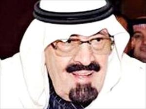عبد اللہ کی حالت غیر، اسپتال میں منتقل