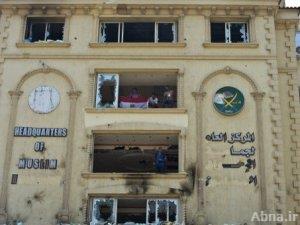 توصية بحل جماعة الإخوان المسلمين في مصر وإغلاق مكتب الإرشاد