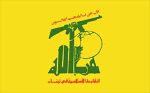 Hezbollah mobilisiert Kämpfer