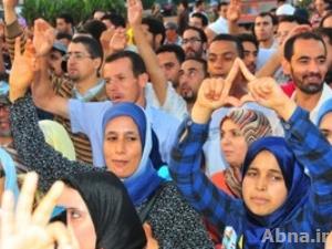 عشرات الحقوقيين المغاربة يتظاهرون ضد الحرب على سوريا