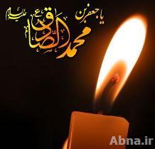 Imam Sadeq’s (AS) Cultural Revolution Brought about Insight