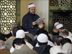 إطلاق موقع إعلامي خاص للحج في بوركينافاسو