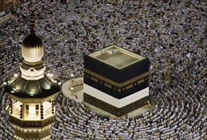 Pakistanis Finalize Hajj Training