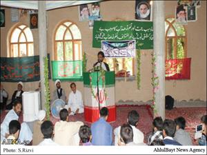 Image / Seminar on the Basis of Islamic Society Held by Shia in Kashmir