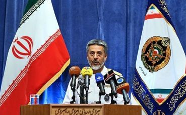 Iran modernise le destroyer « Lavan »