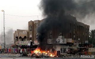 11 Deadly Car Bombs Hit Baghdad Shia Areas, 70 Killed