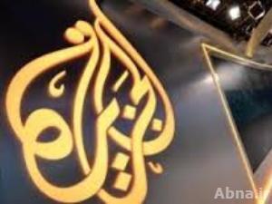 القضاء المصري يأمر باغلاق قناة الجزيرة مباشر مصر وتلفزيون الاخوان المسلمين