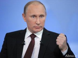 استخدام القوة بحق دولة مستقلة ذات سيادة غير مقبول ولا يمكن تصنيفه إلا كعدوان
