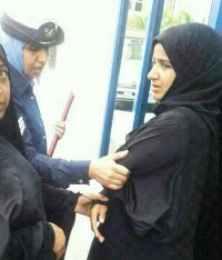 In the most inhumane manner, Bahraini regime insists on detaining Mother and unborn baby