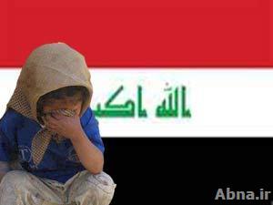 عراق،کار بم دھماکے،200 سے زائد جاں بحق اور زخمی