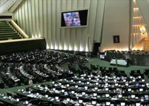 Iran: 170 MPS call for support to Syria vis-a-vis US threat