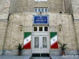 ايران تدين التفجيرات الارهابية في العراق