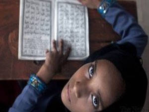 بنوں: گرلز اسکول کے گیٹ پر دھماکا، 16 طالبات زخمی   	