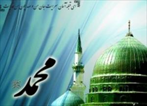 Mohammad beliebtester Name in Milan