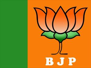 भाजपा ने सीरिया पर पश्चिमी देशों के हमले का कड़े शब्दों में किया विरोध।