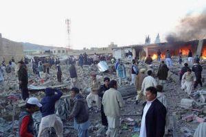 Pakistan: U eksploziji bombe ispred škole za devojčice 20 ranjenih