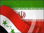 İran'dan Irak'taki Saldırılara Kınama