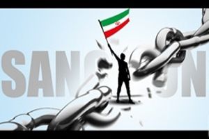 Iran: levée des sanctions contre sept banques iraniennes