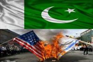 پاکستانی سفیر کے گھر منعقدہ تقریب میں صہیونی سفیر کی بحثیت مہمان خصوصی شرکت