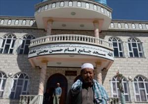 Pakistani militant group blamed for attack on Shia mosque in Kabul